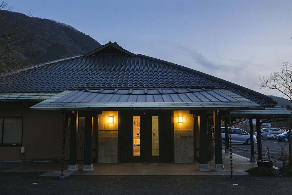 Yufuin Baien Garden Resort (ex Ryokan Baien) 1/47