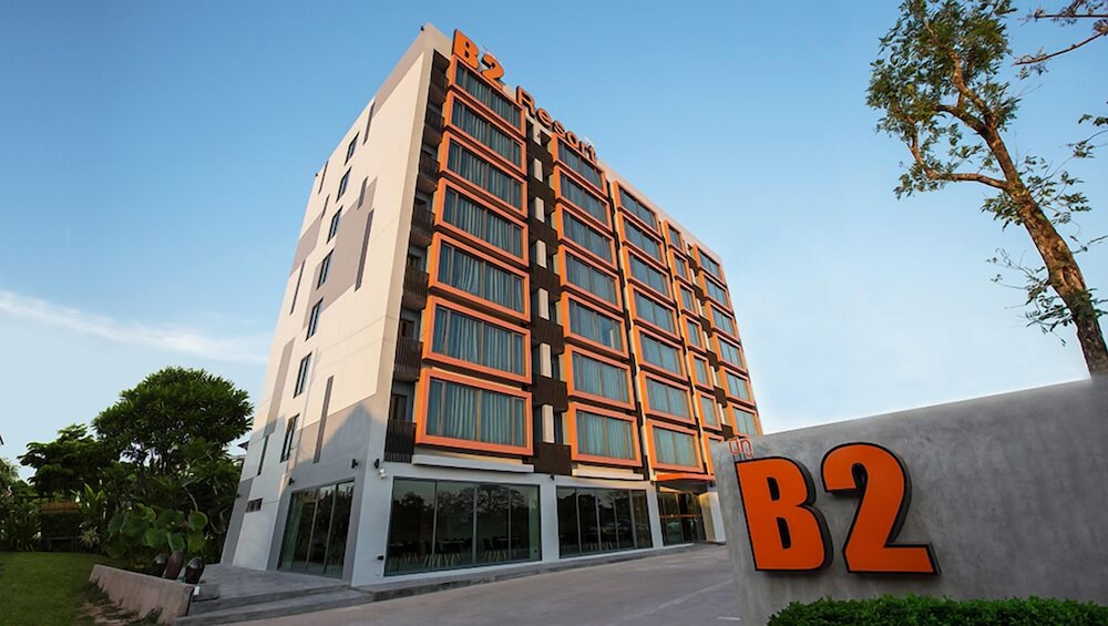 B2 Udon Boutique Budget Hotel 3/44