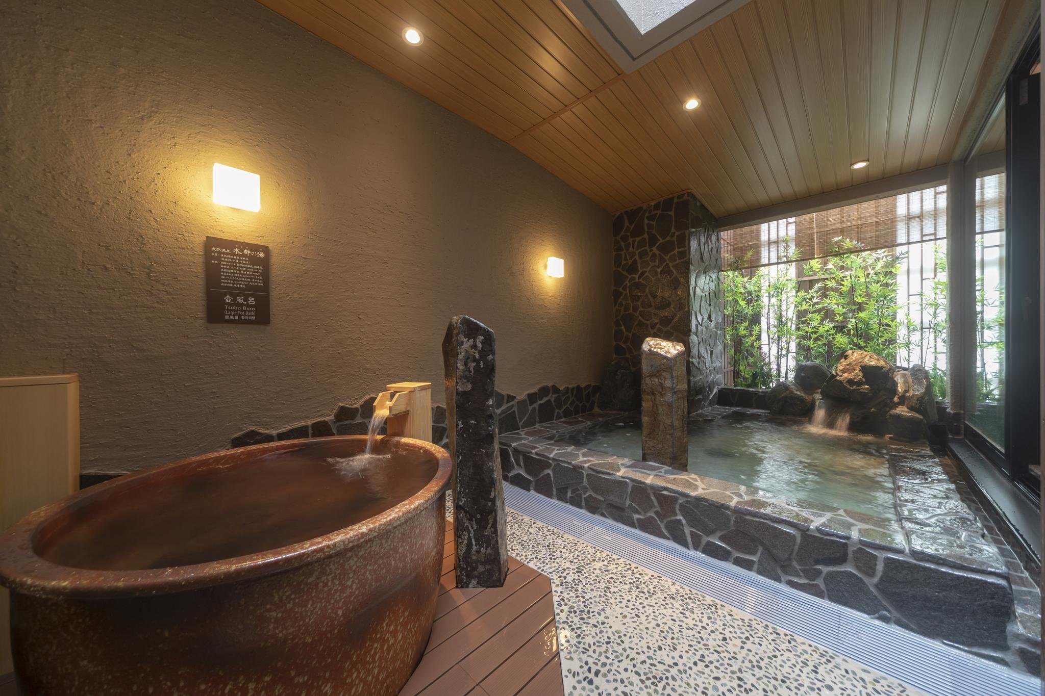 Dormy Inn Premium Osaka Kitahama 25/30