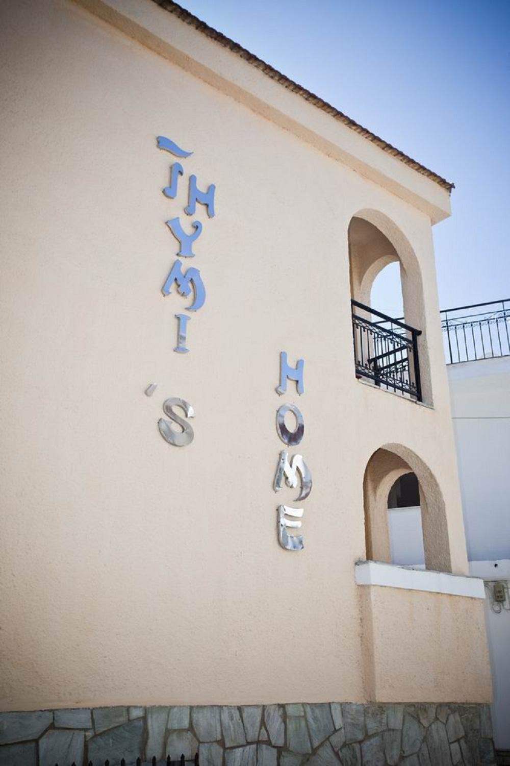 Thymis Home - Adults Only 1/33