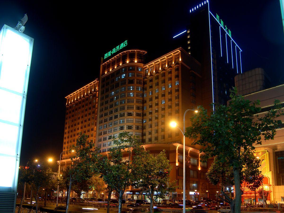 Ximei Business 5/37