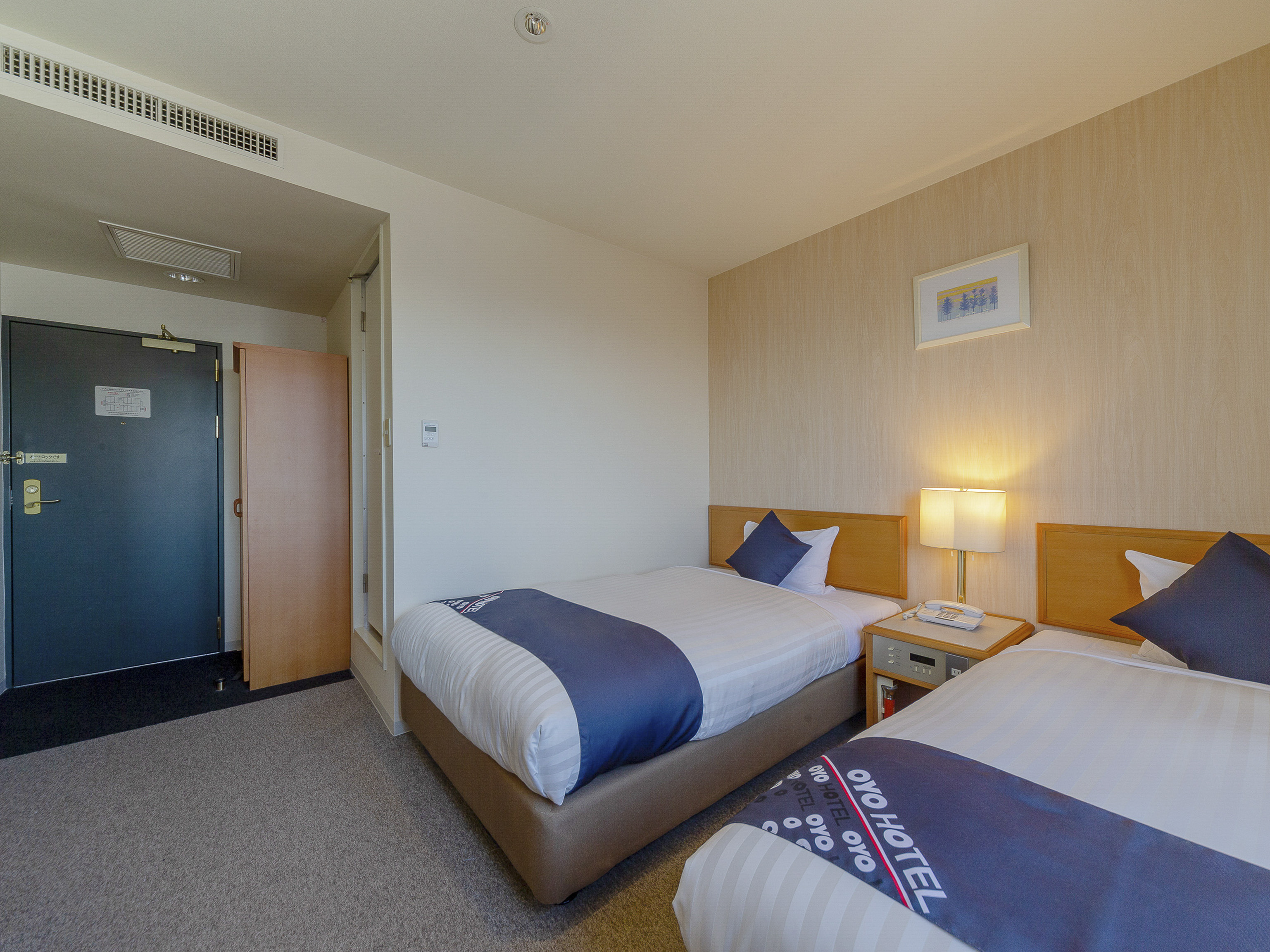 OYO Sun Hotel Tosu Saga 16/51