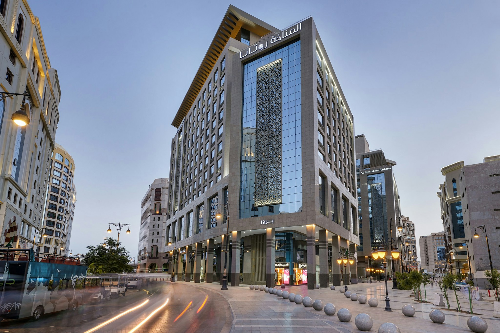 Al Manakha Rotana Madinah in MADINAH