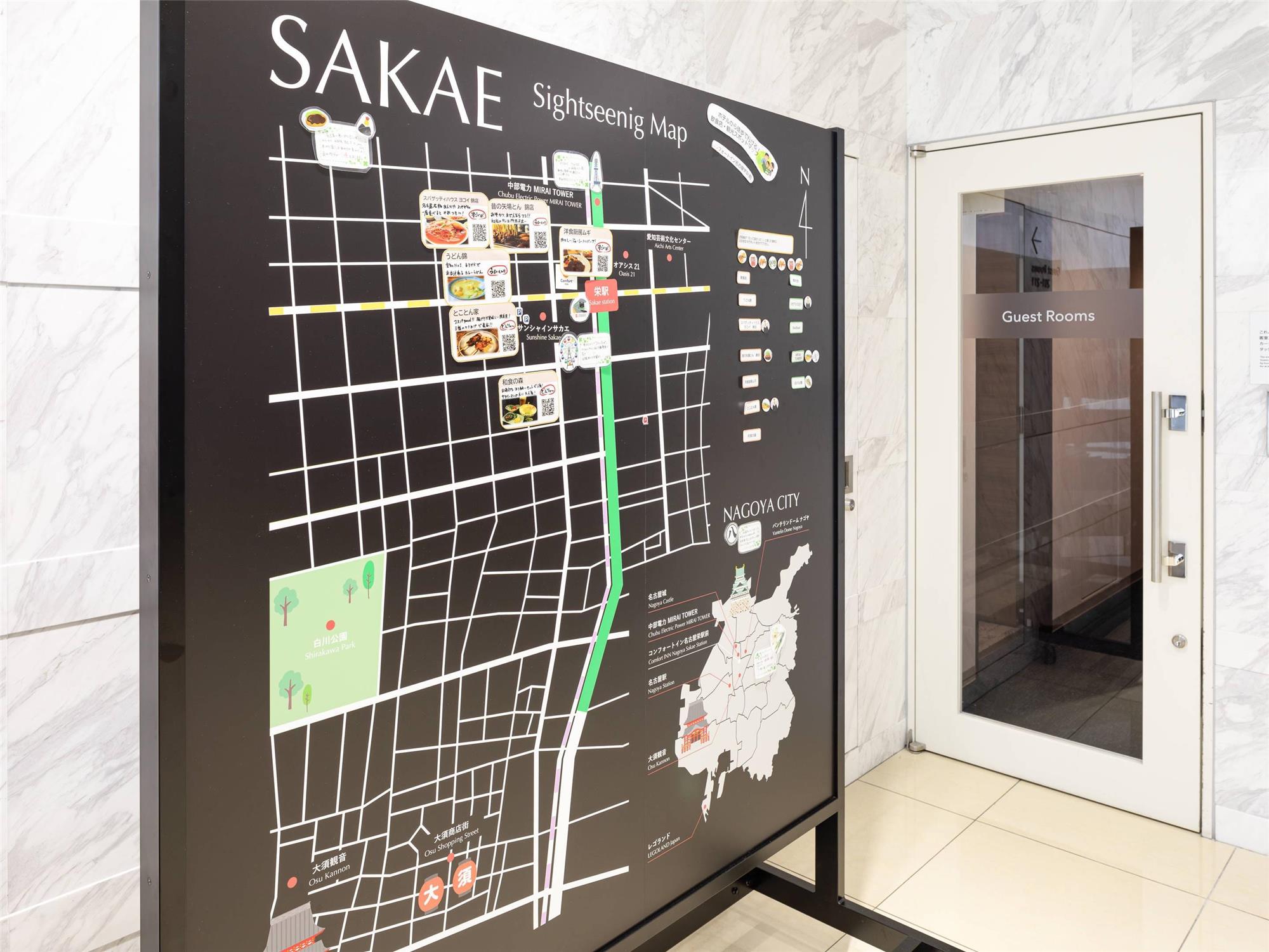 Comfort Inn Nagoya Sakae 22/24