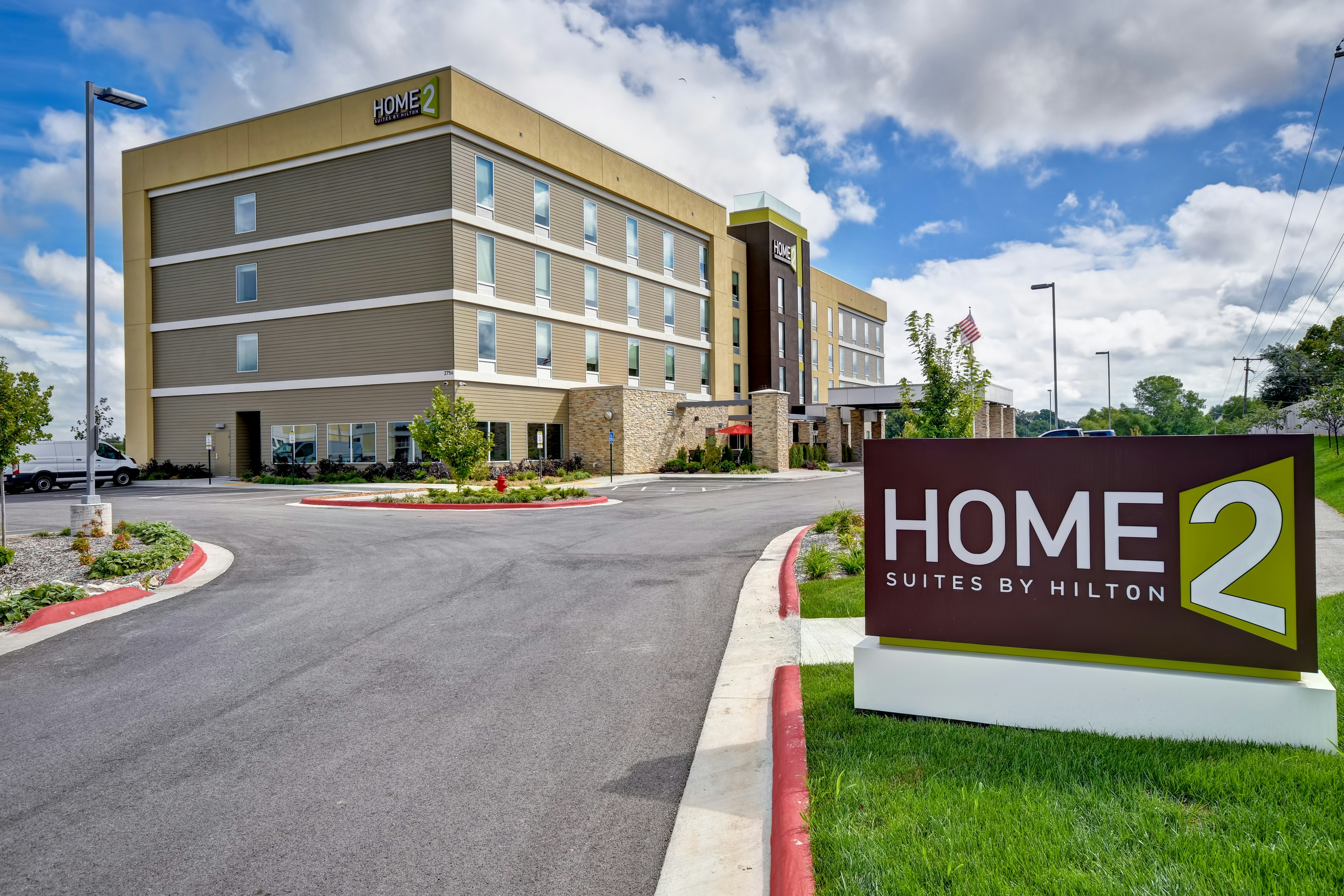 Home2 Suites by Hilton Springfield North 53/57