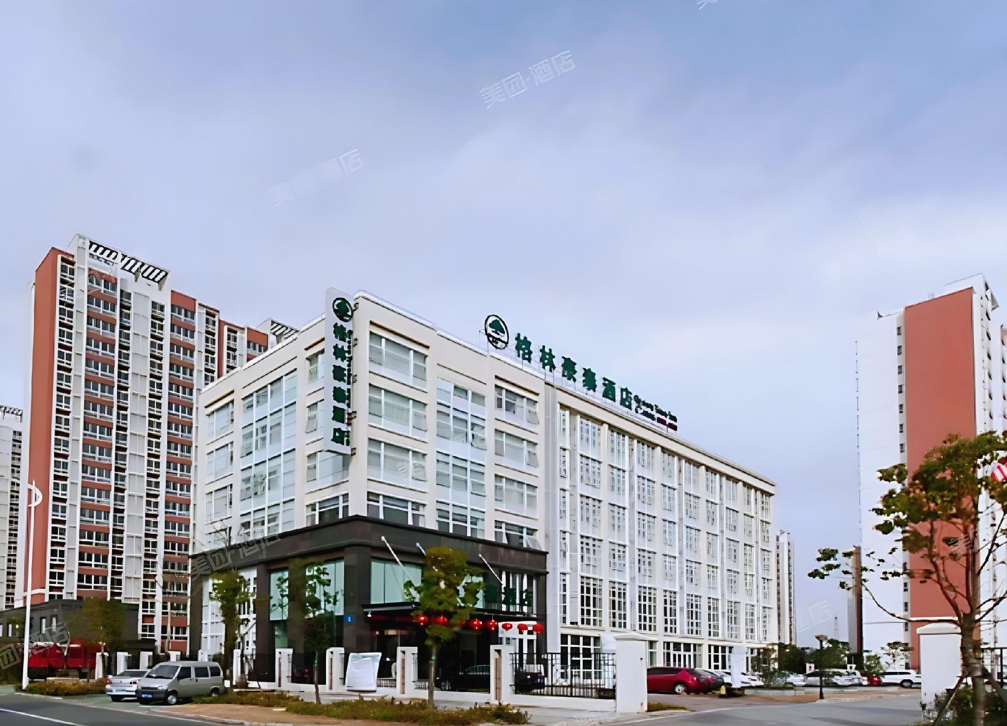 GreenTree Inn JiangSu Wuxi Xidong Xincheng Business Hotel 5/29