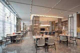 HUALUXE Leshan by IHG 42/46
