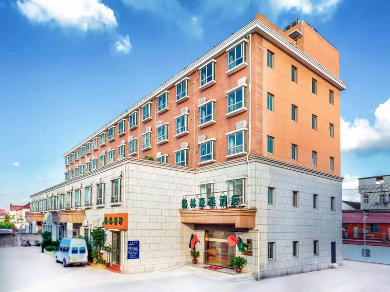 Greentree Inn Shanghai Changxing Island Yuansha Hotel 23/25