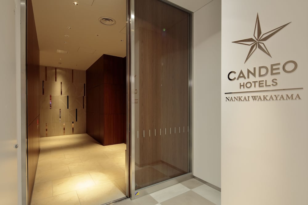 カンデオホテルズ南海和歌山 写真5