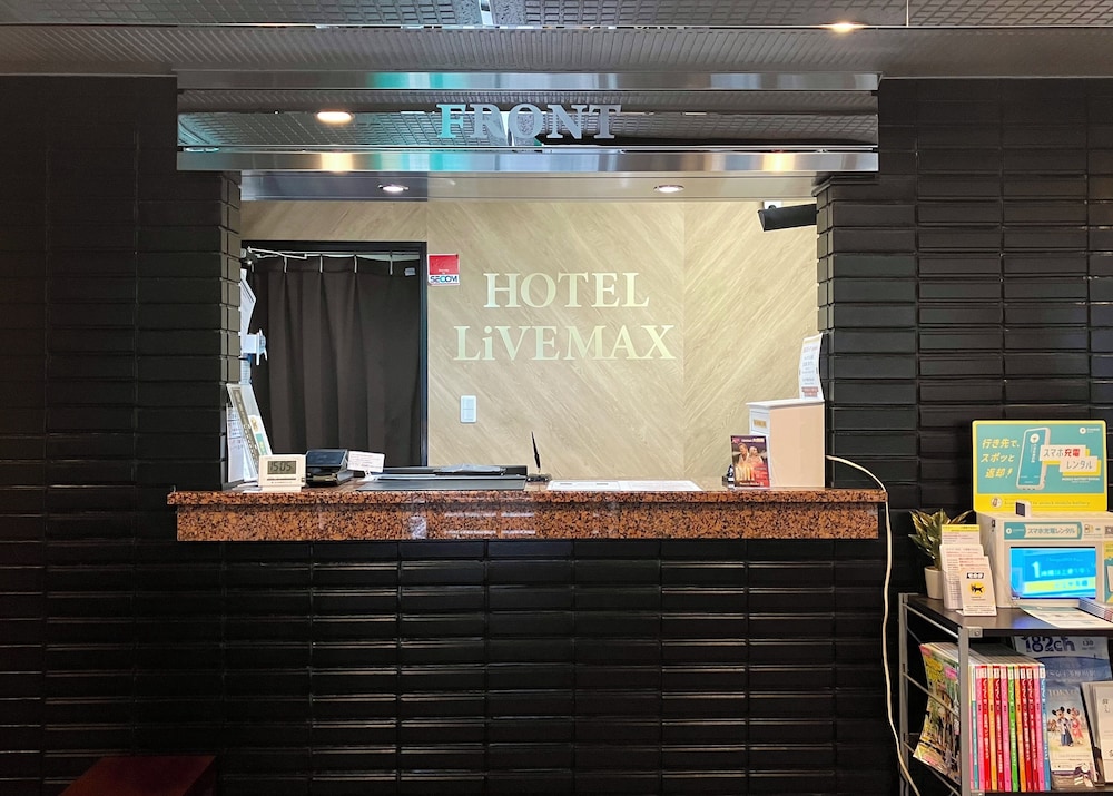 Hotel Livemax BUDGET Chofu Ekimae 10/33