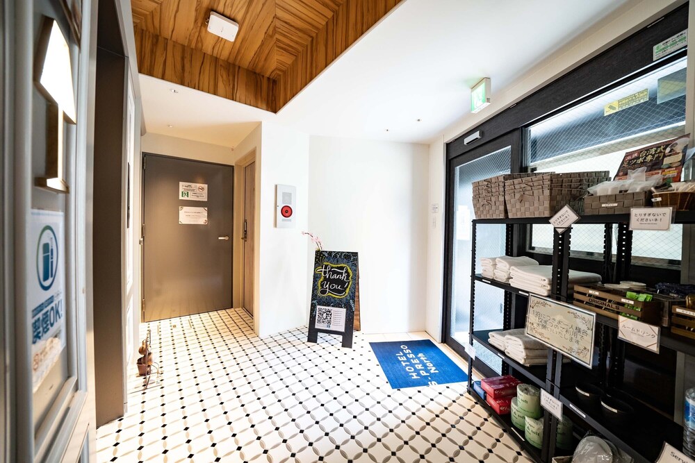 Hotel S-Presso -The North- 37/54