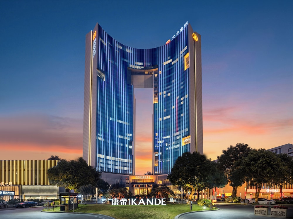 Kande International Hotel 1/50