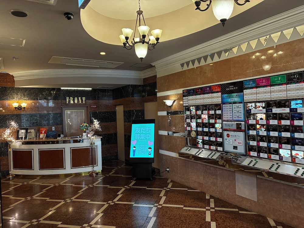 Hotel Shasha Toyonaka - Adult Only 2/15