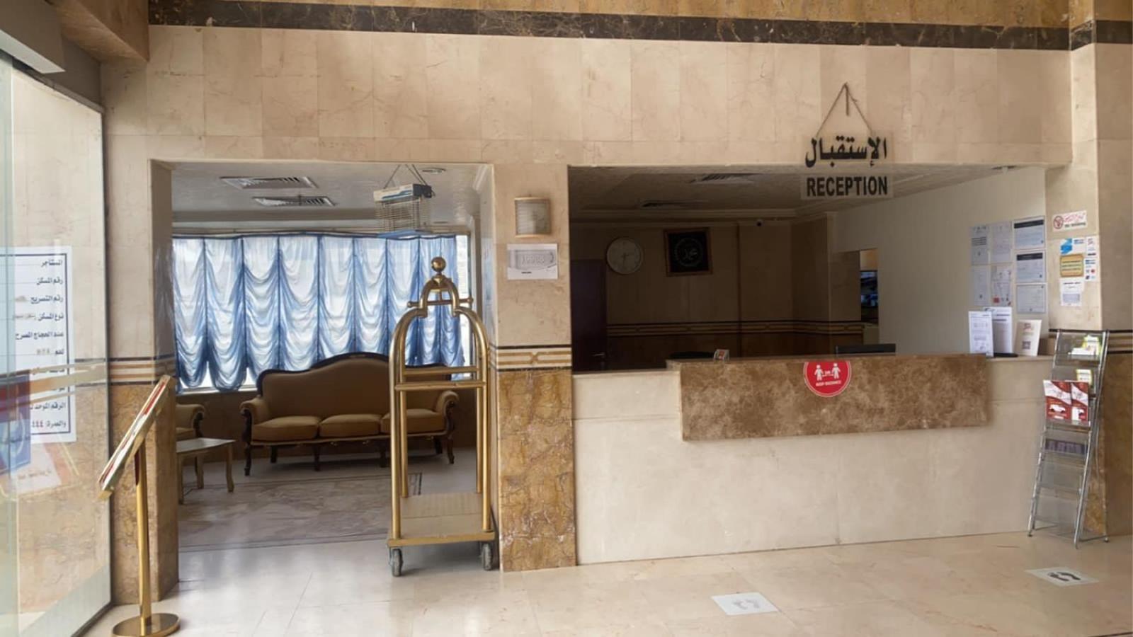 Al Rehaba Al Makkiah Hotel 5/27