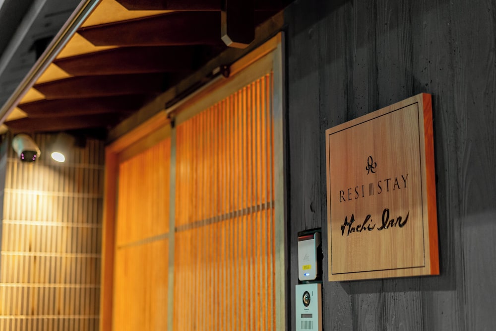Hachi Inn 19/49