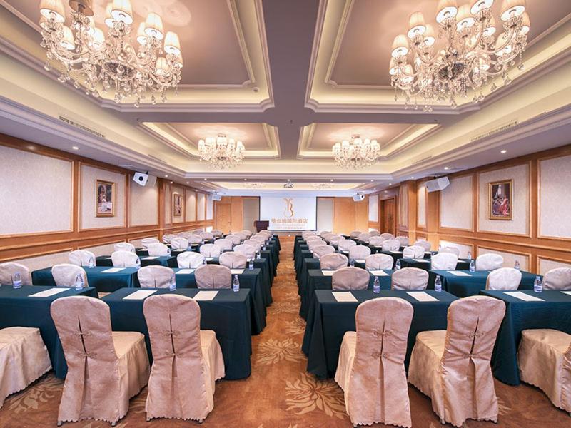 Vienna International Hotel (Guangzhou Xintang Niuzaicheng) 23/24