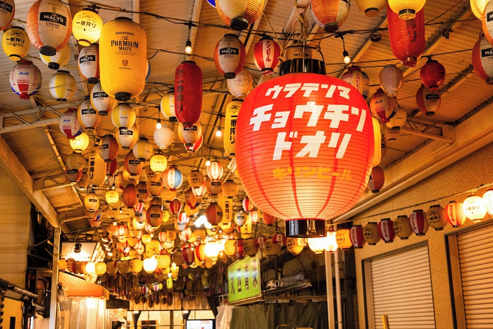 Hotel Daiki 35/49