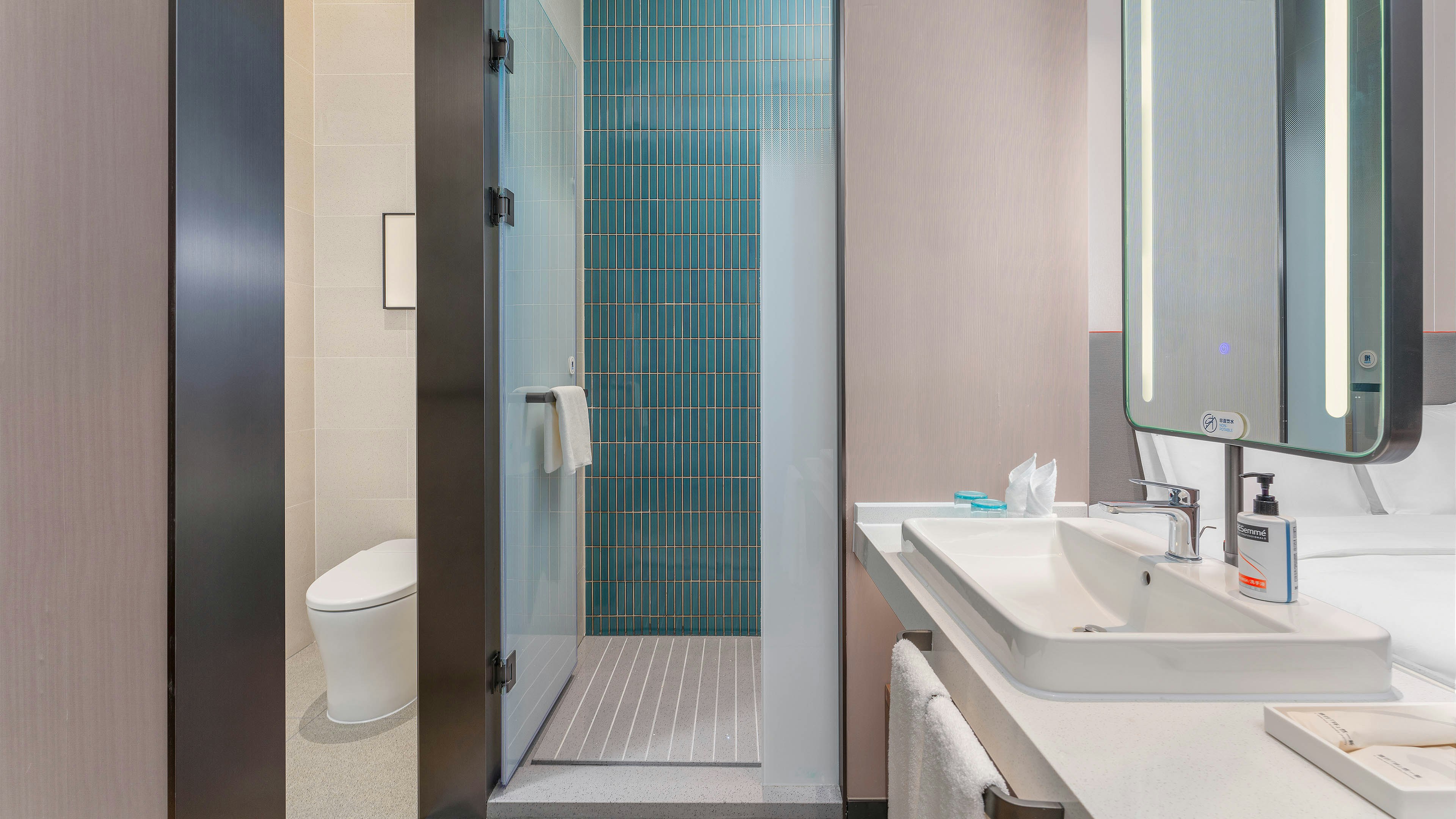 Holiday Inn Express Wuhan East Lake 39/50