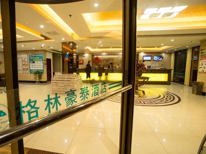 GreenTree Inn Linxi Pingyi Mengyang Road Express Hotel 6/37