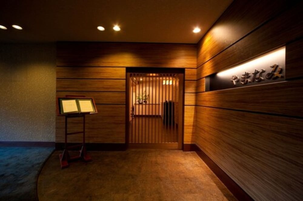 Resorpia Beppu 26/48