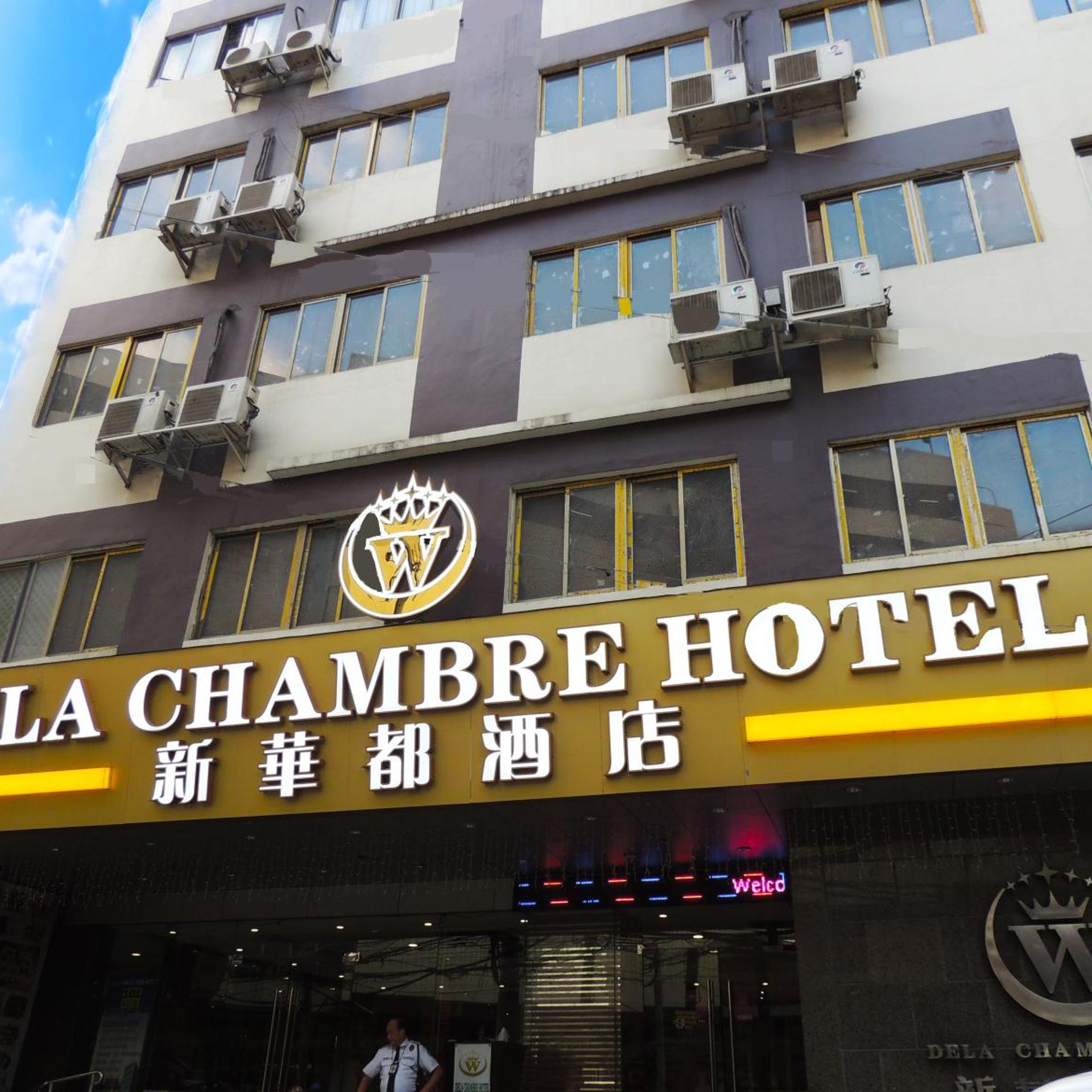 Dela Chambre Hotel 3/51