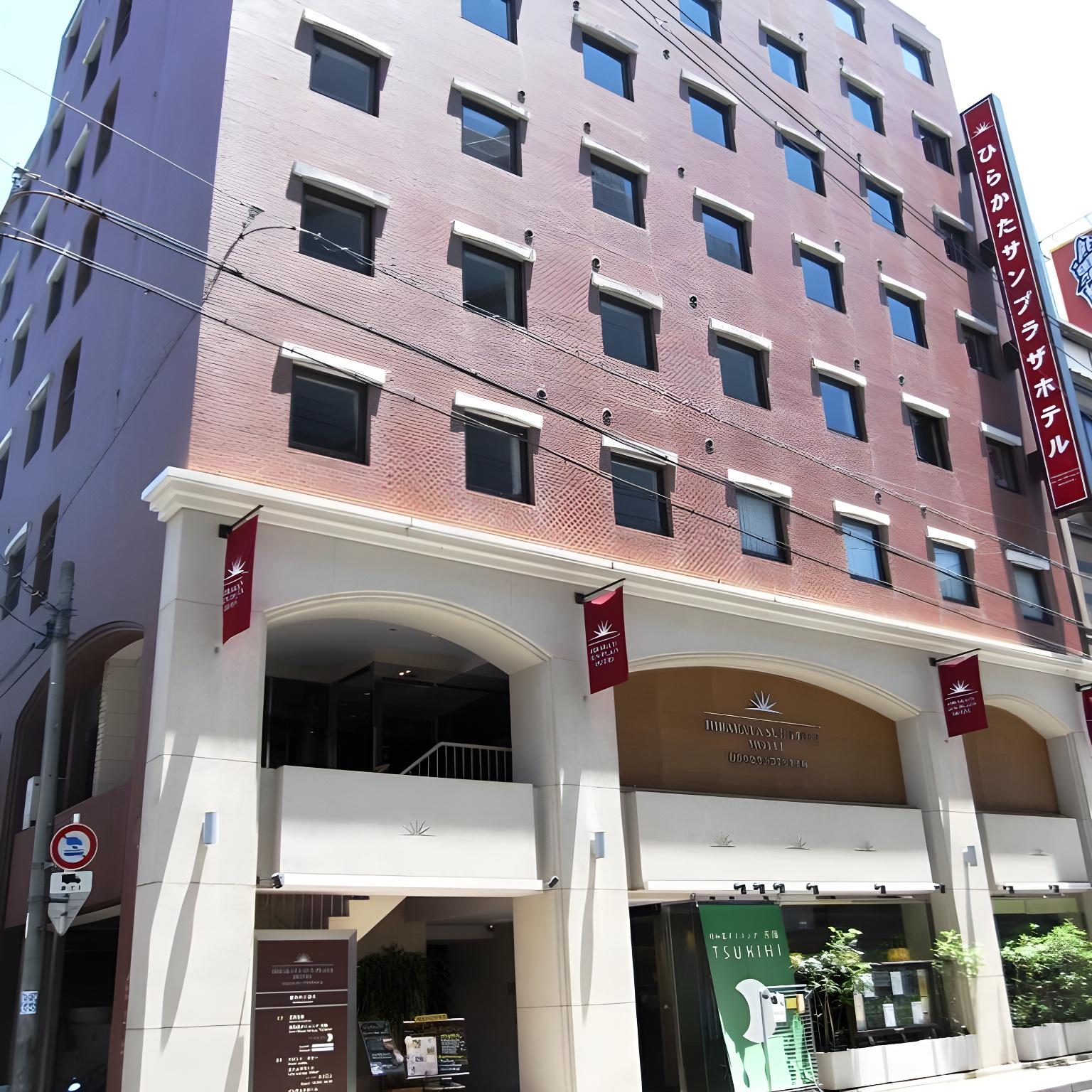 Hirakata Sun Plaza Hotel 1/10