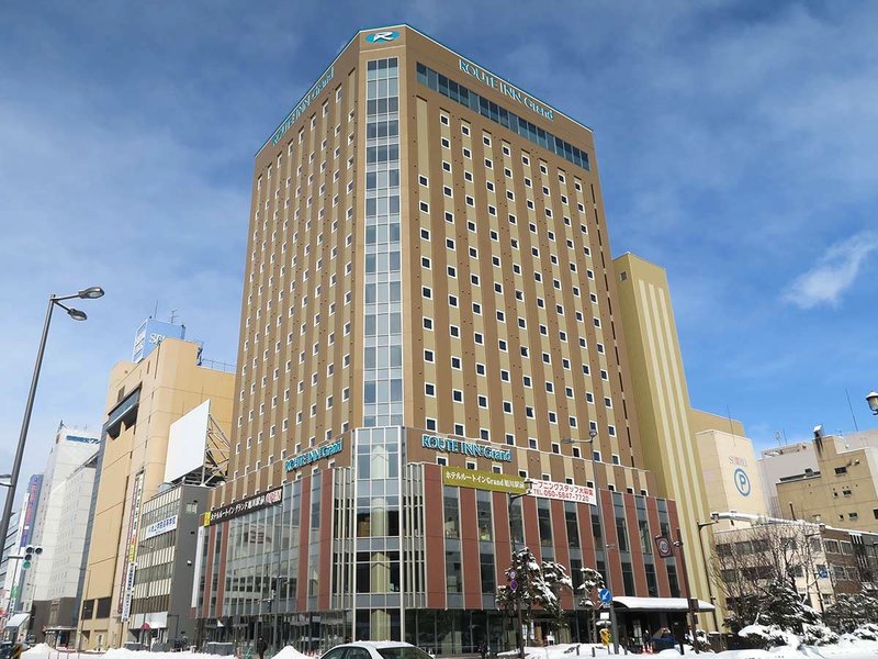 ROUTE INN GRAND ASAHIKAWA EKIMAE in ASAHIKAWA
