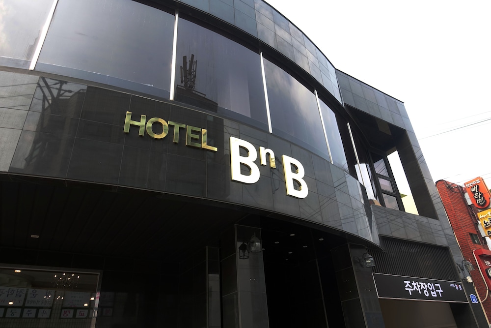 Herald酒店(Herald Hotel) 图片1