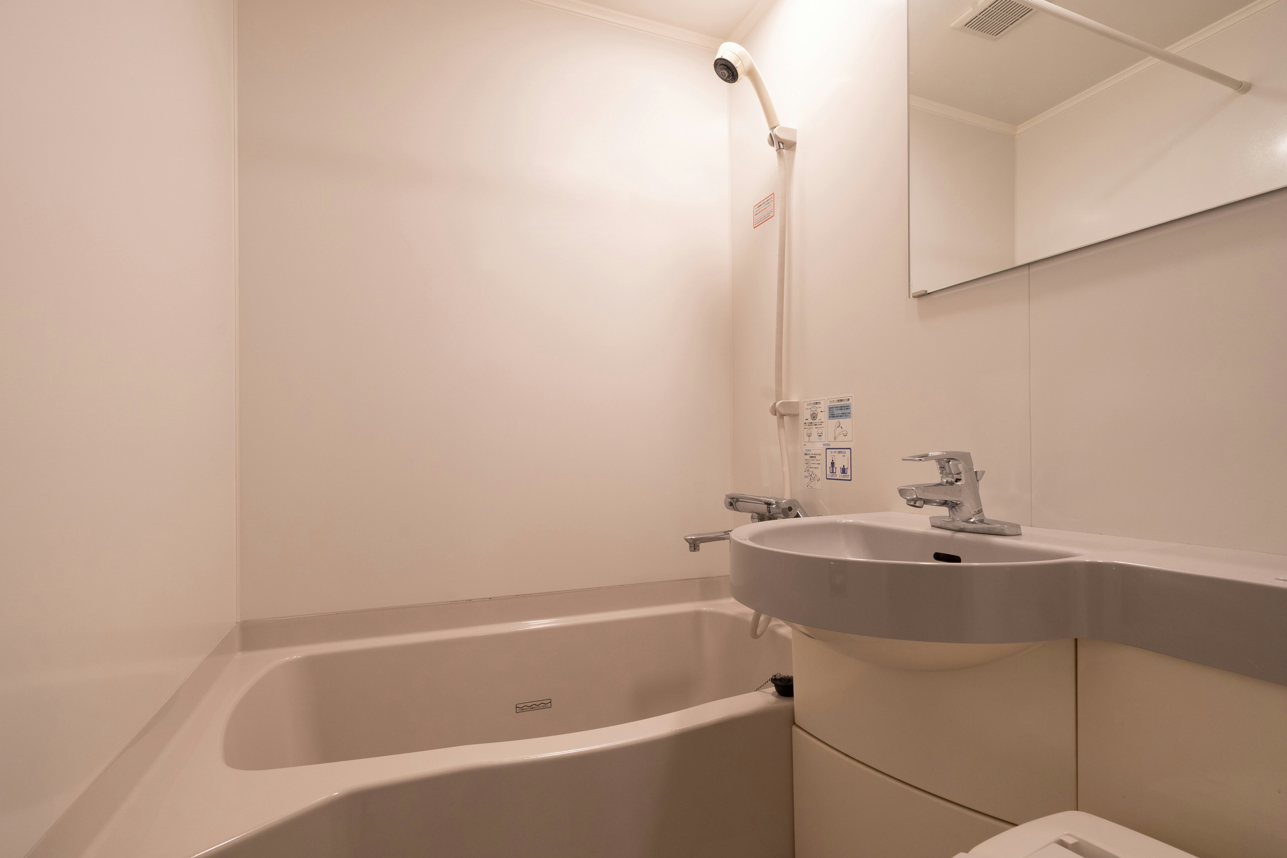 Hotel Vista Atsugi 41/41