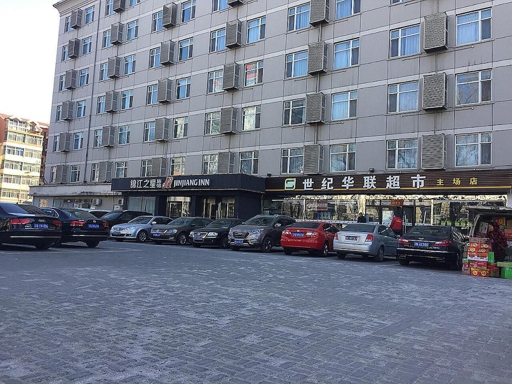 Jinjiang Inn Beijing Olympic Village Datun Road 45/47