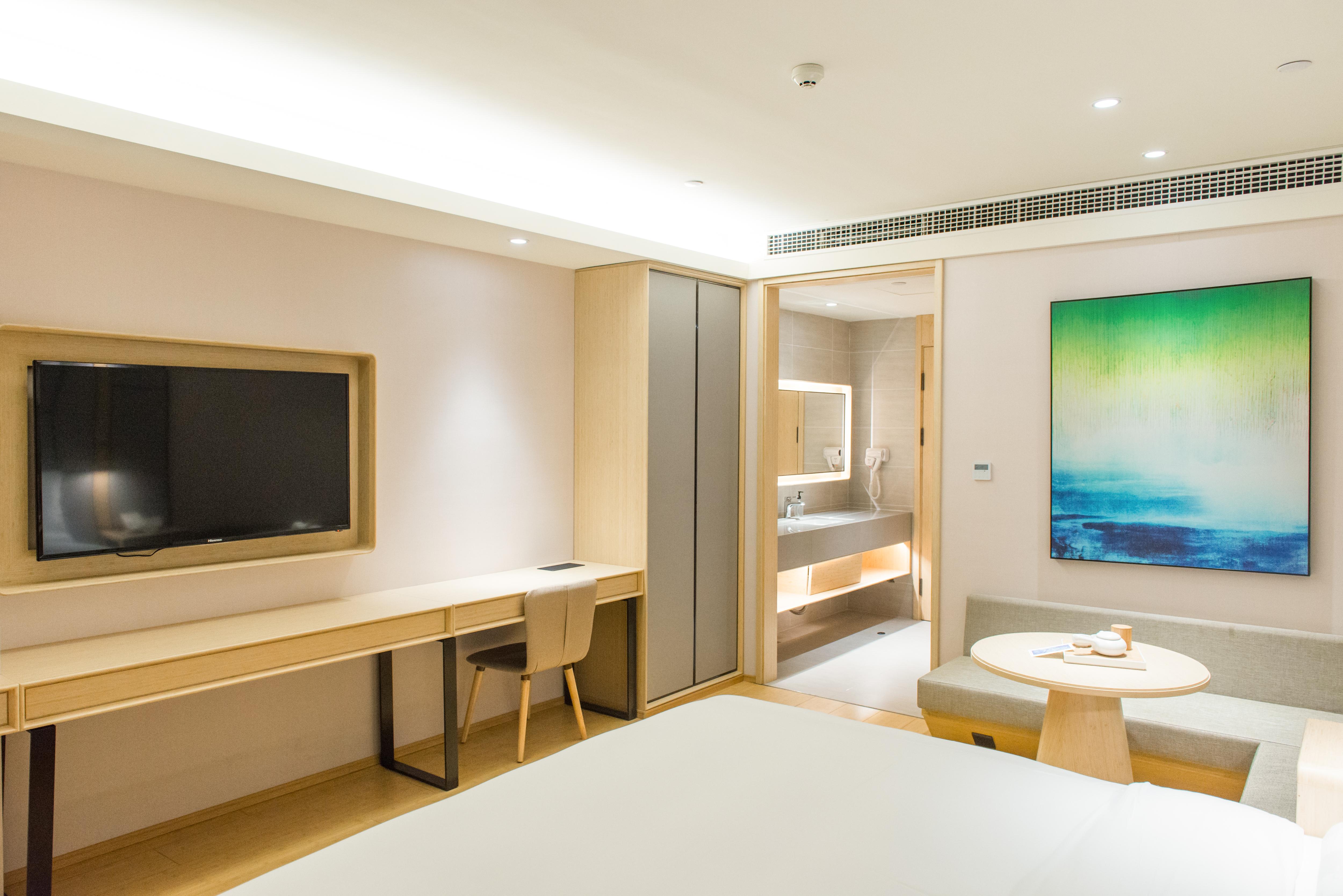 Jinjiang Inn Style (IKEA Gushan Store) 12/25