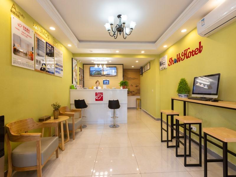 Shell Wuxi Binhu District Daoxiang New Village Hotel 17/19