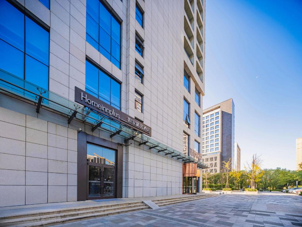 Home Inn Plus (Xi'an High Tech Zone Jinye No. 1 Zhangba No. 4 Subway Station Store) 56/58
