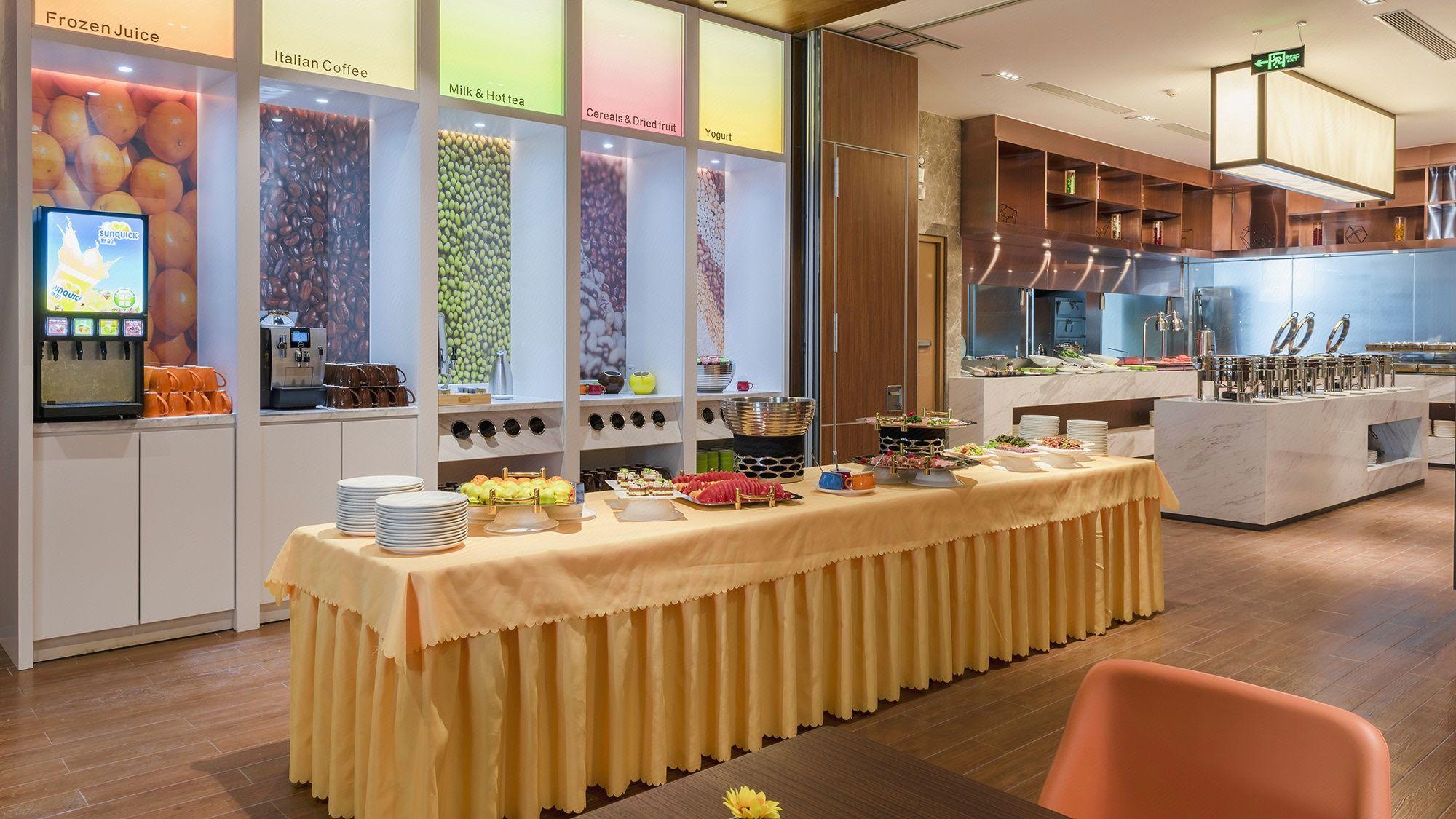Hampton by Hilton Zhengzhou Jinshui 41/50