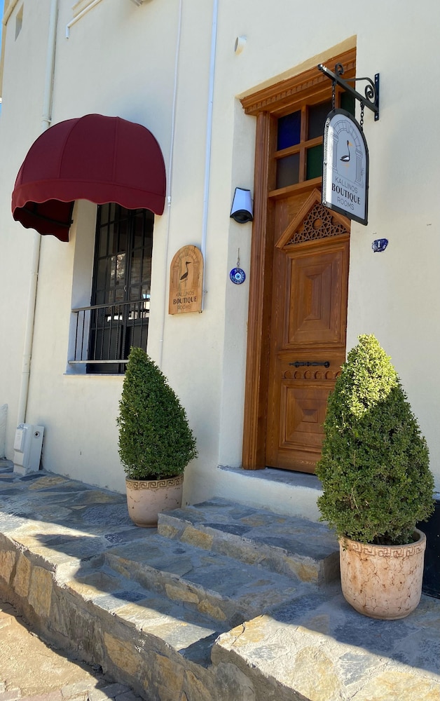 Kallinos Boutique Hotel Selcuk 31/32