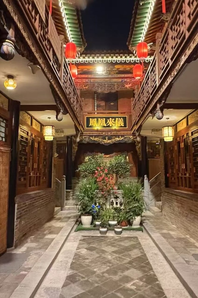 Pingyao Hongyuyuan Inn 11/49