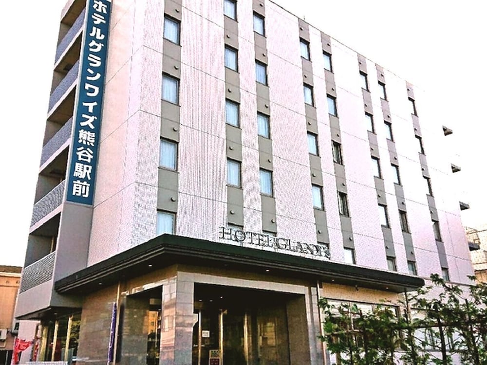 Hotel Glany's Kumagayaekimae 1/18