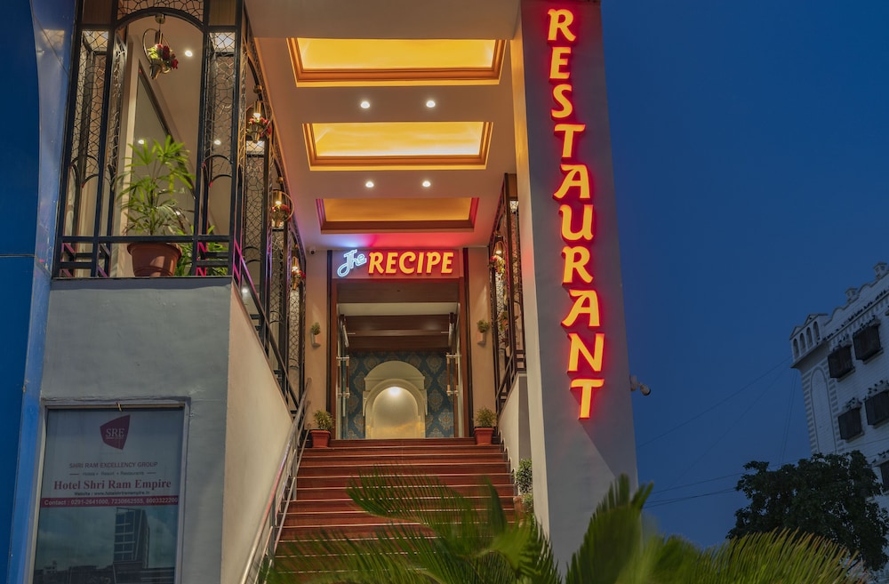 Hotel Shri Ram Excellency 2/23