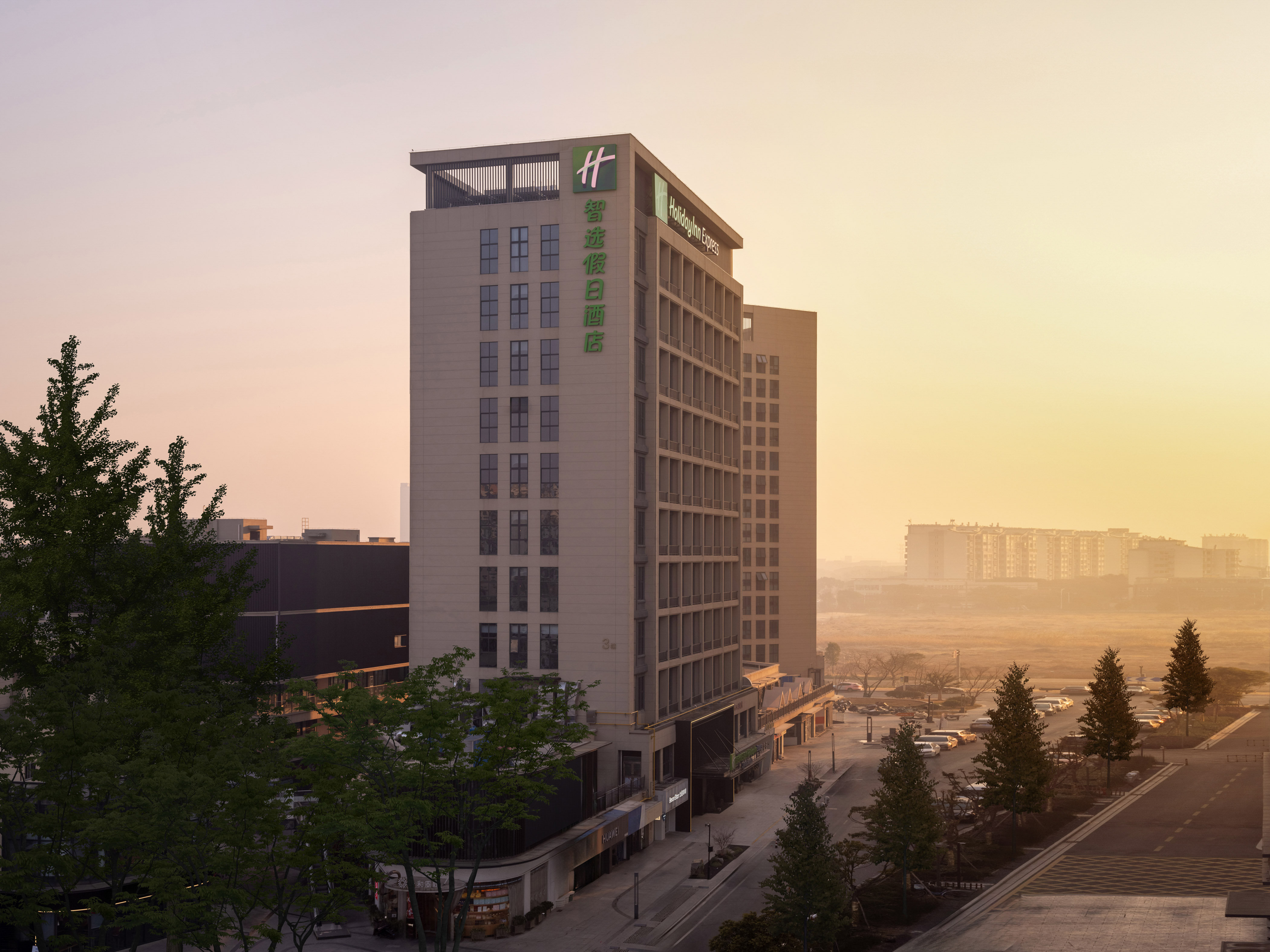 Holiday Inn Express Changzhou Henglin 5/33