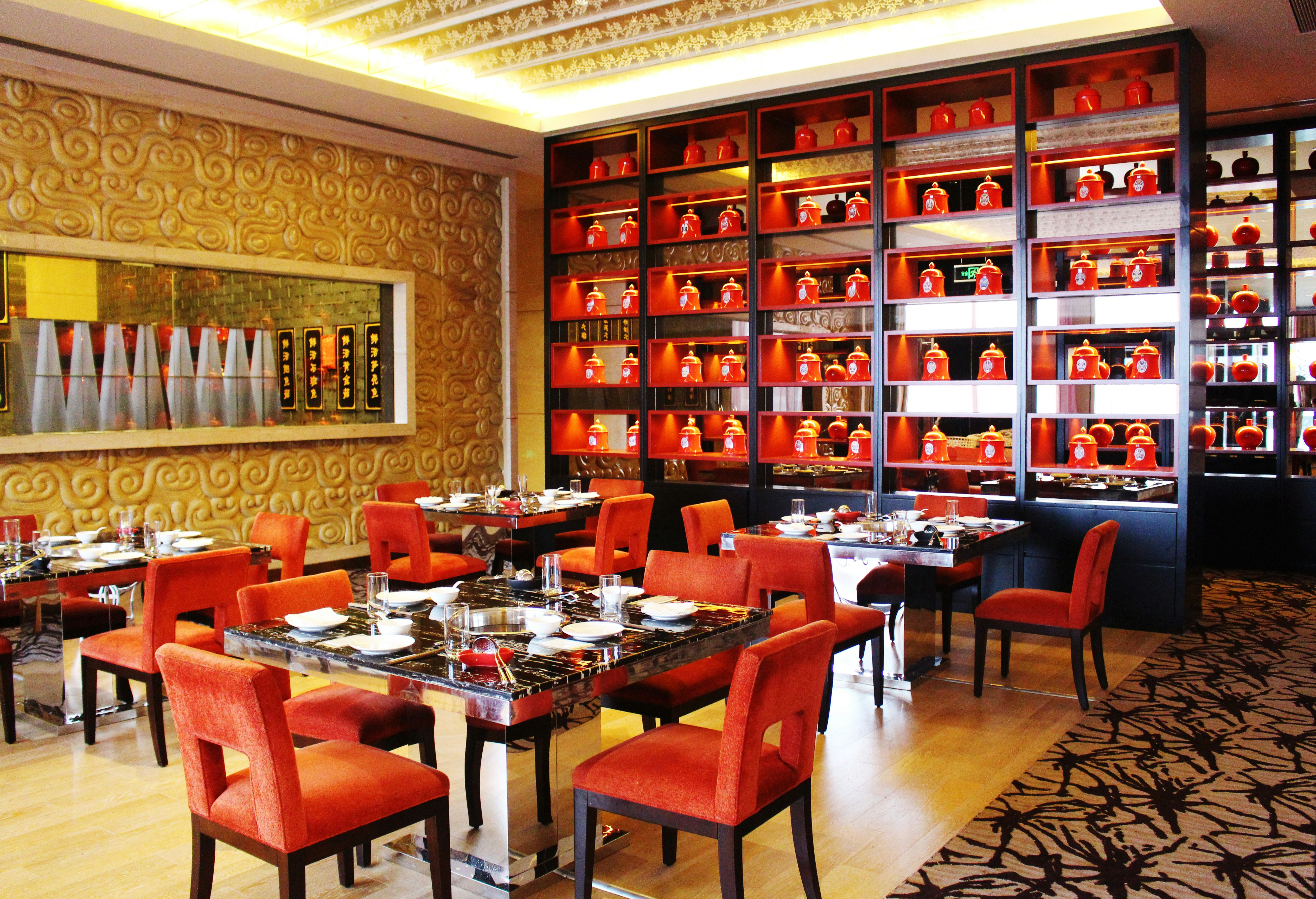 Intercontinental Ningbo 56/79