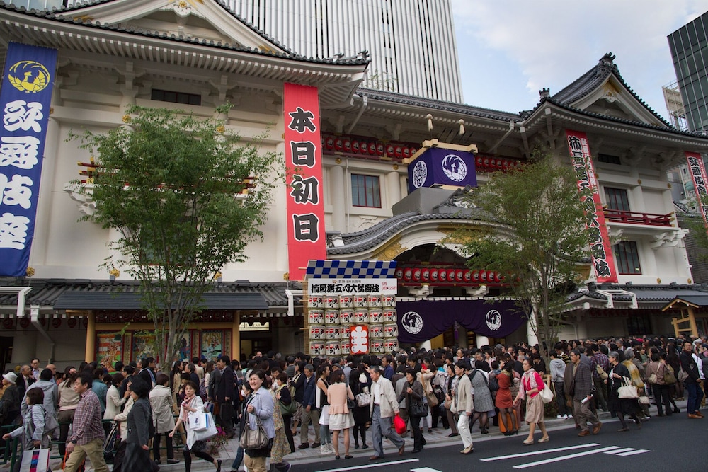 Ginza International Hotel 39/50
