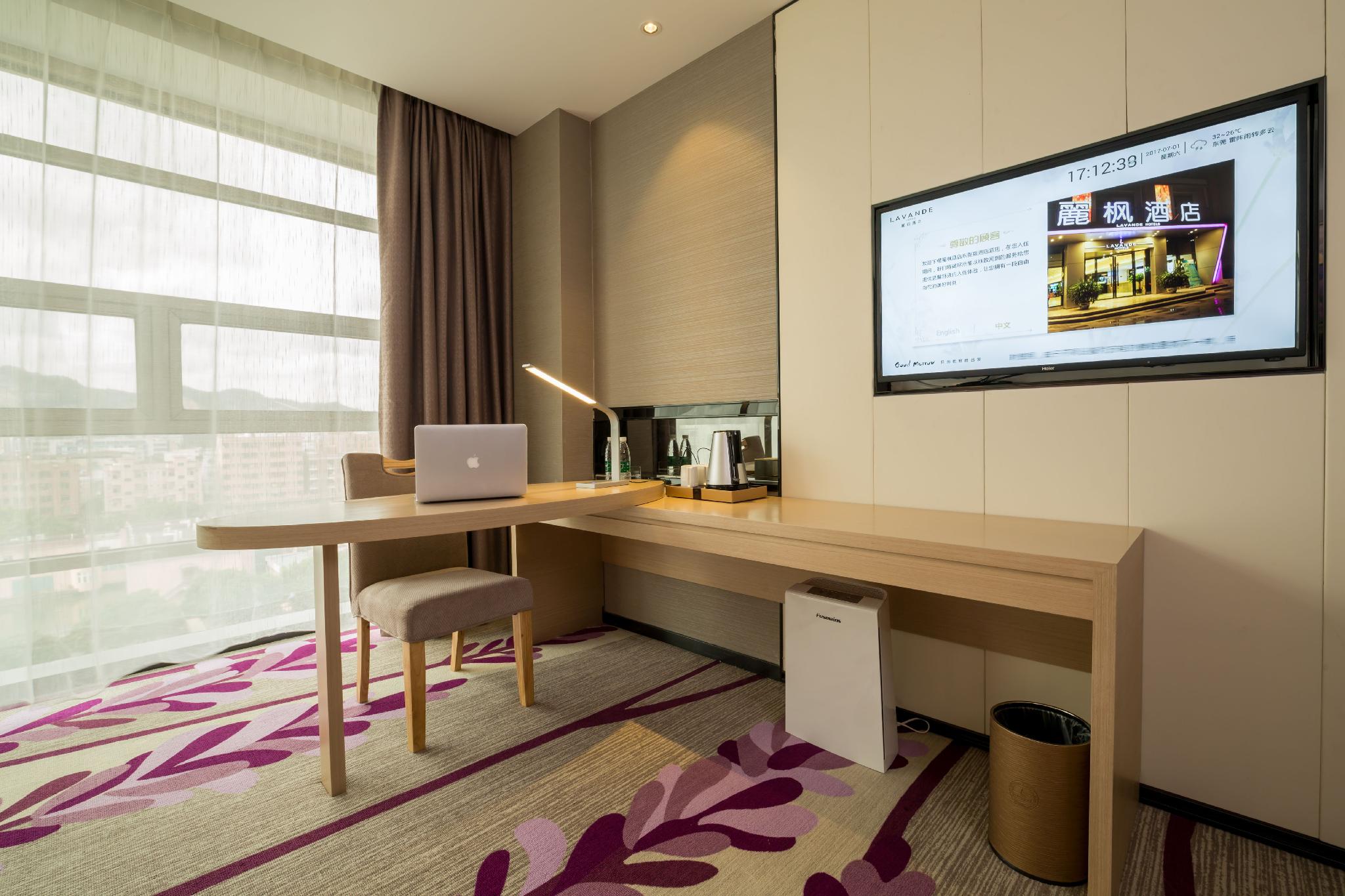 Lavande Hotel (Dongguan Humen Wanda Plaza) 27/37