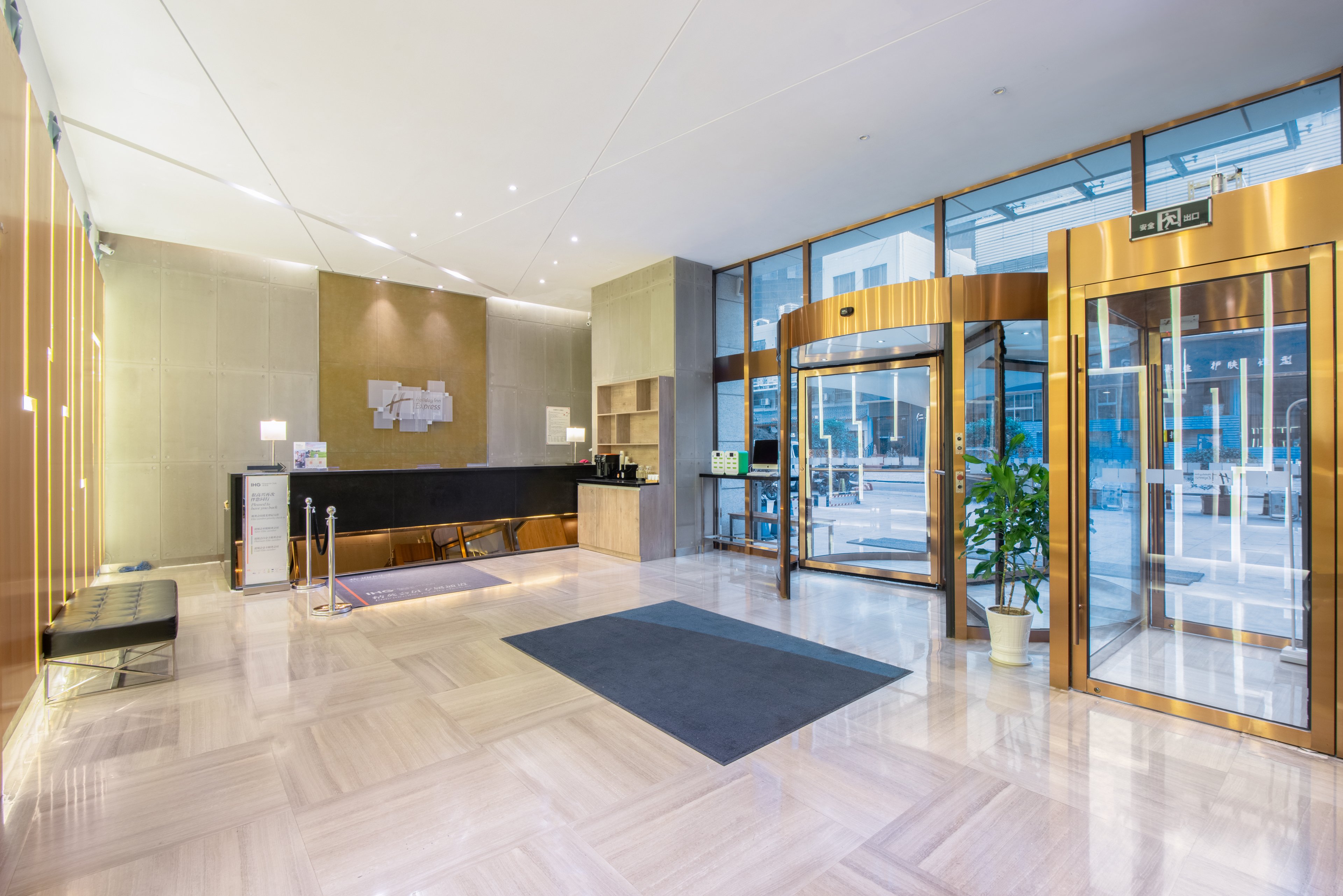 Holiday Inn Express Changzhou Center 10/24