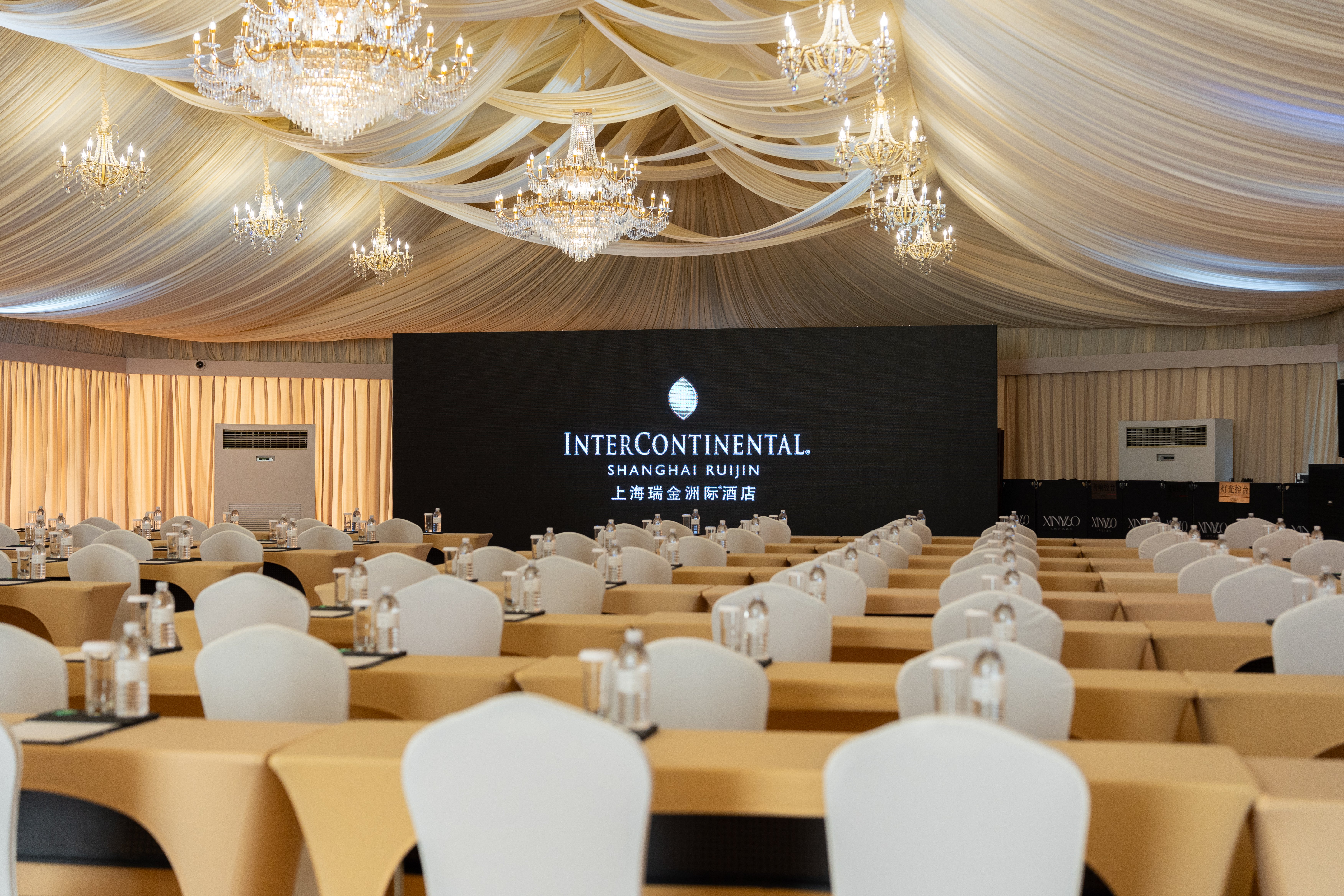 Intercontinental Ruijin 38/50