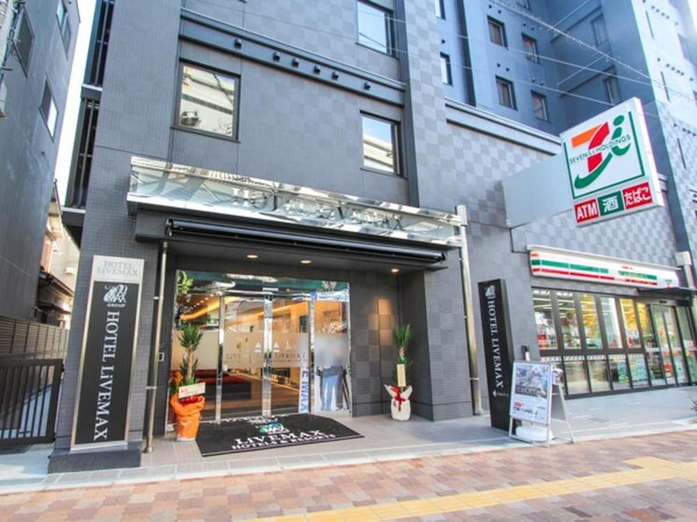 Hotel Livemax Osaka Kadoma 7/50
