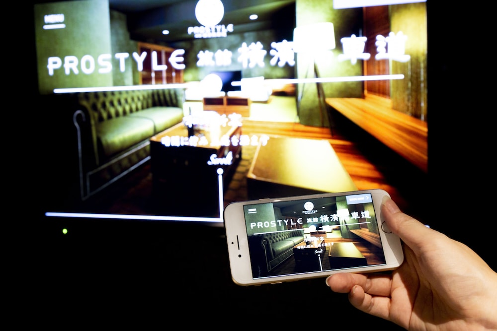 Prostyle Ryokan Yokohama Bashamichi 31/63