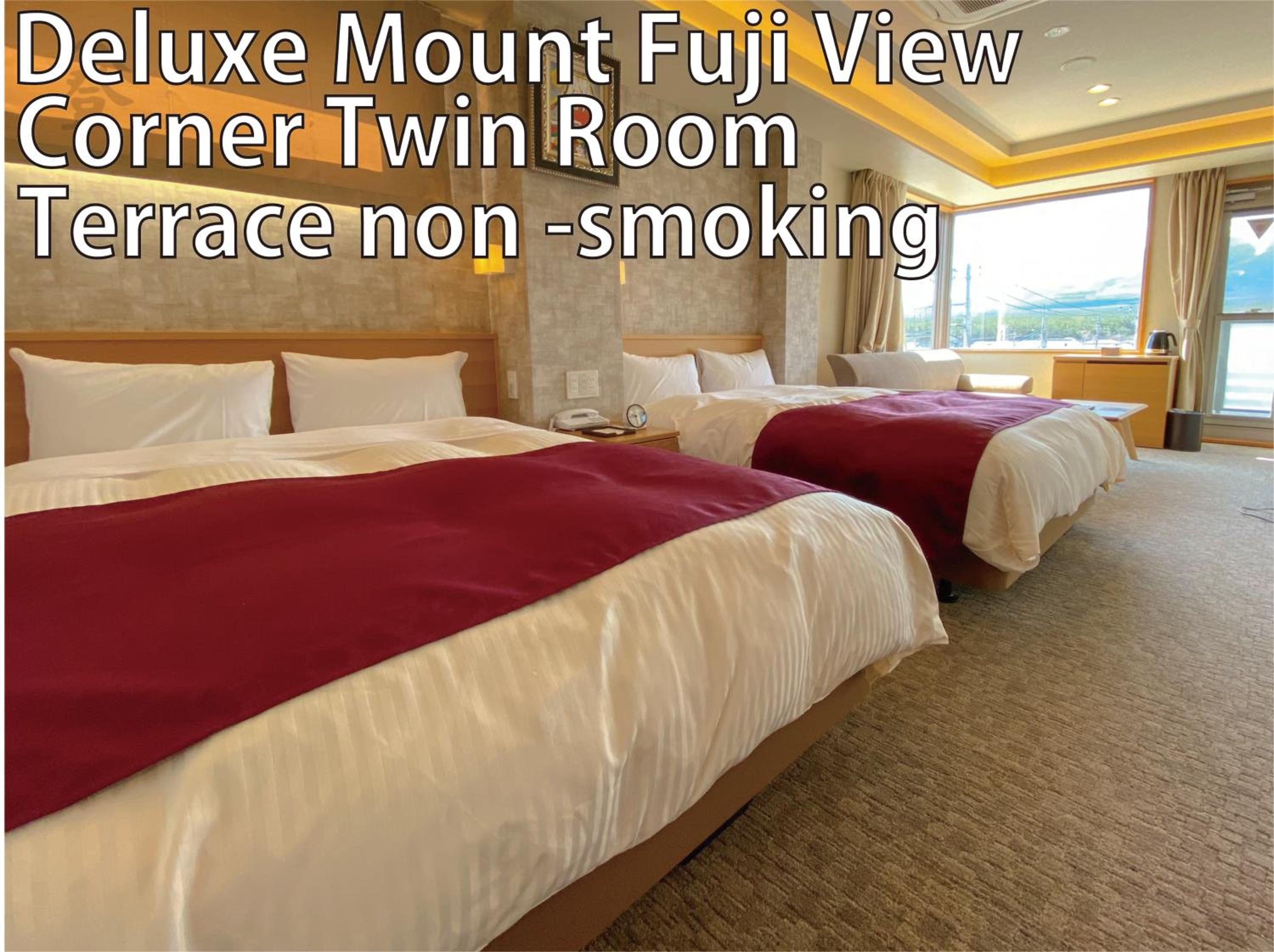 Deluxe, Twin Beds, Mountain View, Terrace, Corner