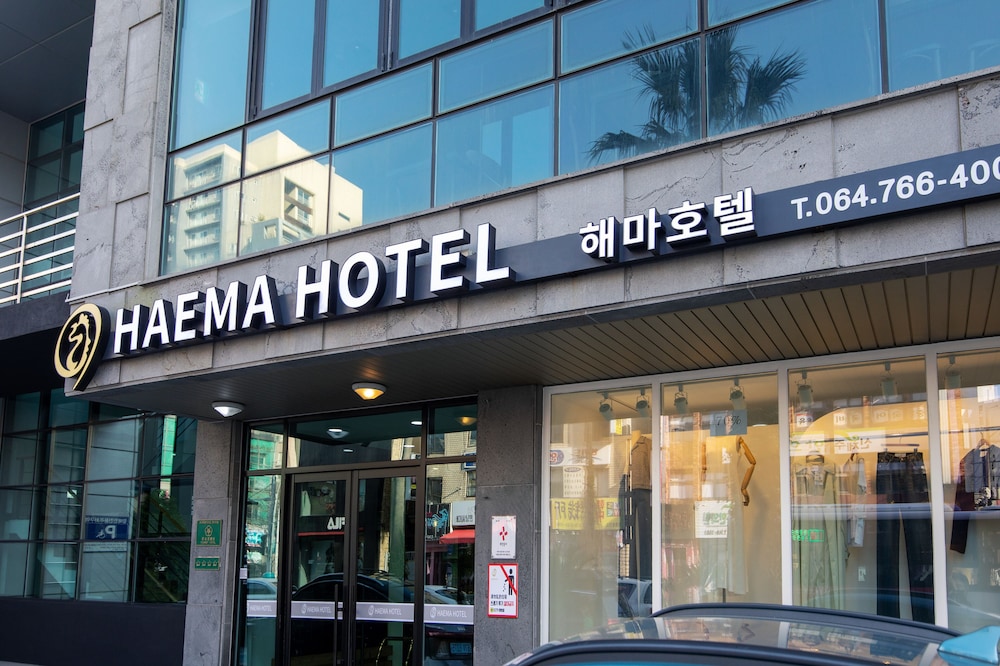 Haema Hotel in JEJU
