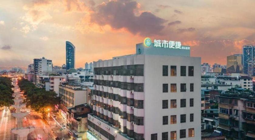 City Comfort Inn (Liuzhou YinTai Avenue Ma'anshan) 4/53
