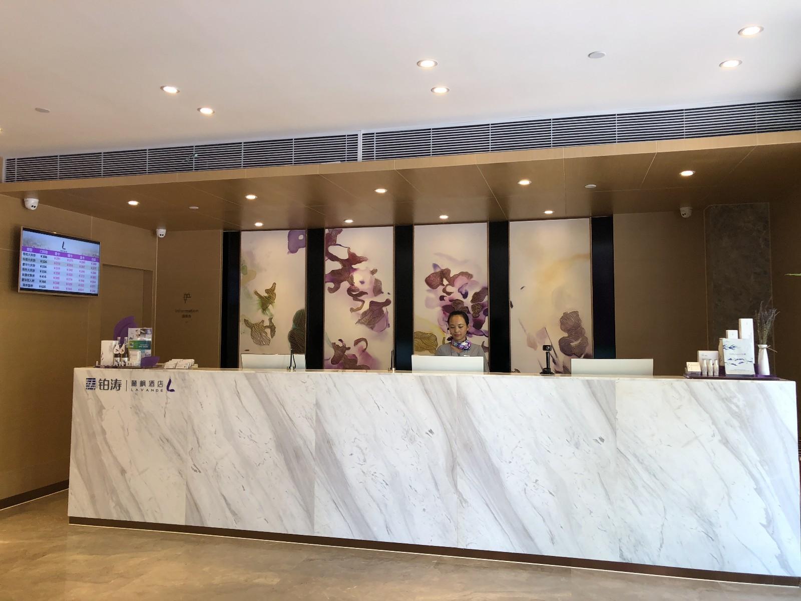 Lavande Hotel (Zhuhai Gongbei Port Fuhuali) 9/29